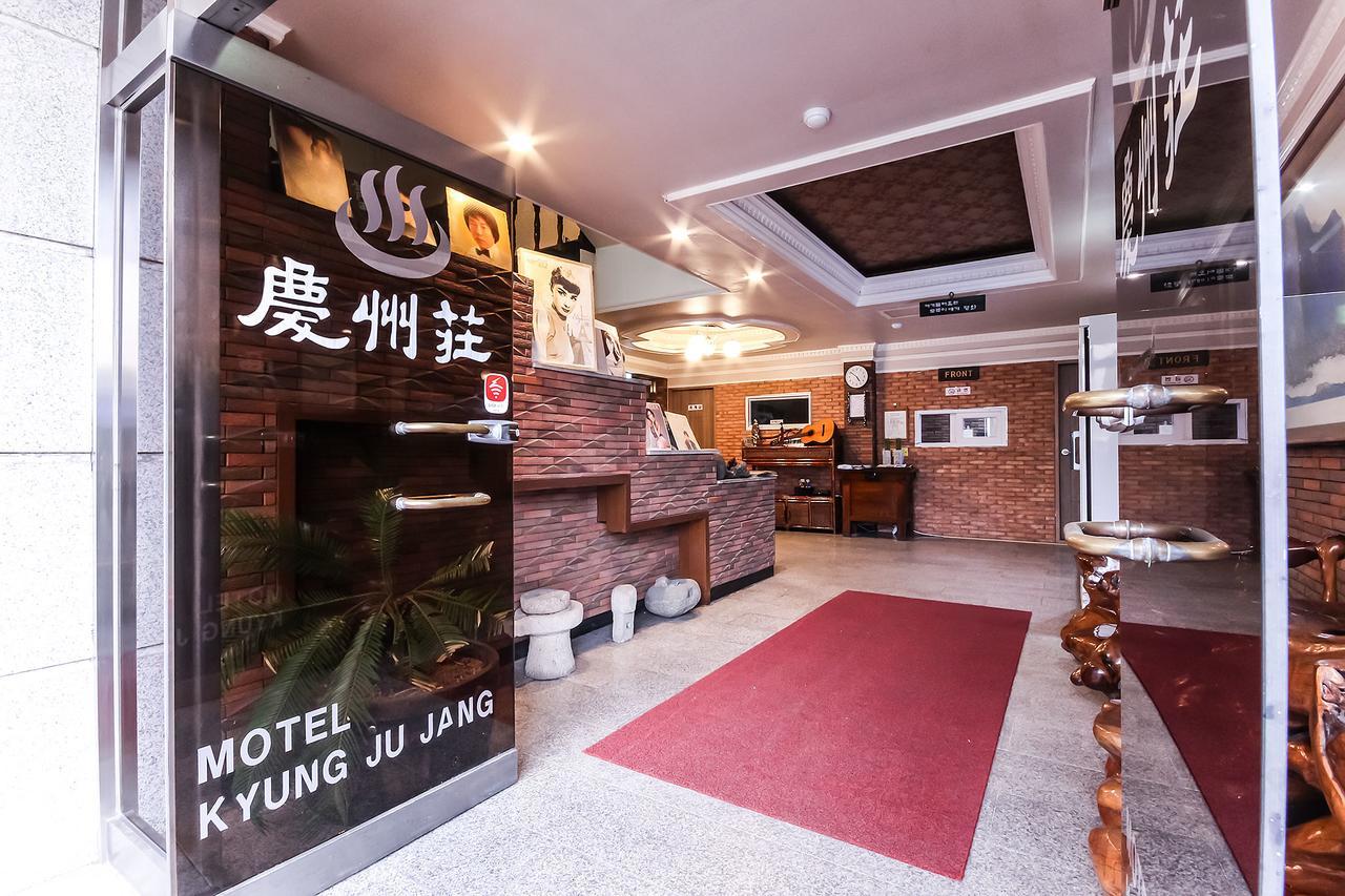 Gyeongju Jang Inn Bagian luar foto