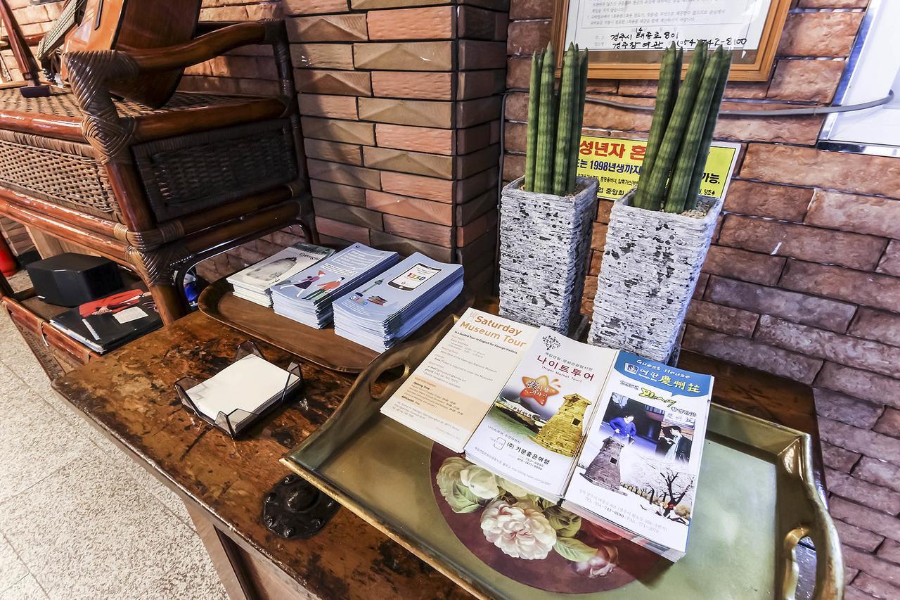 Gyeongju Jang Inn Bagian luar foto