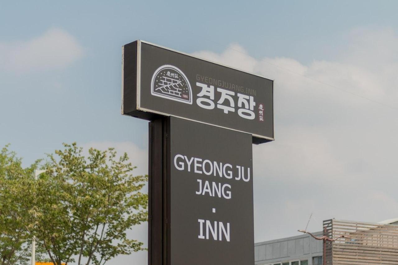 Gyeongju Jang Inn Bagian luar foto